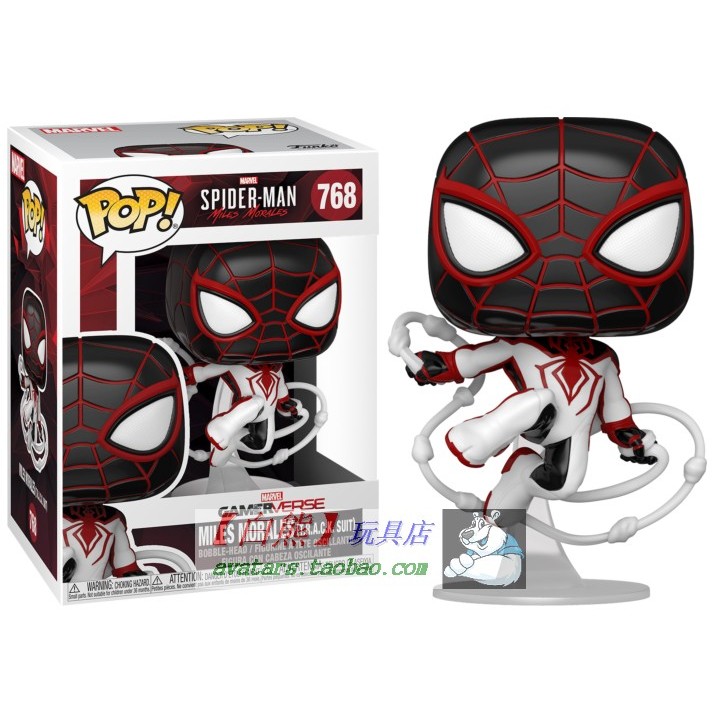 FUNKO POP Spider-Man Spider-Man Black Spider Miles Morales Track Field