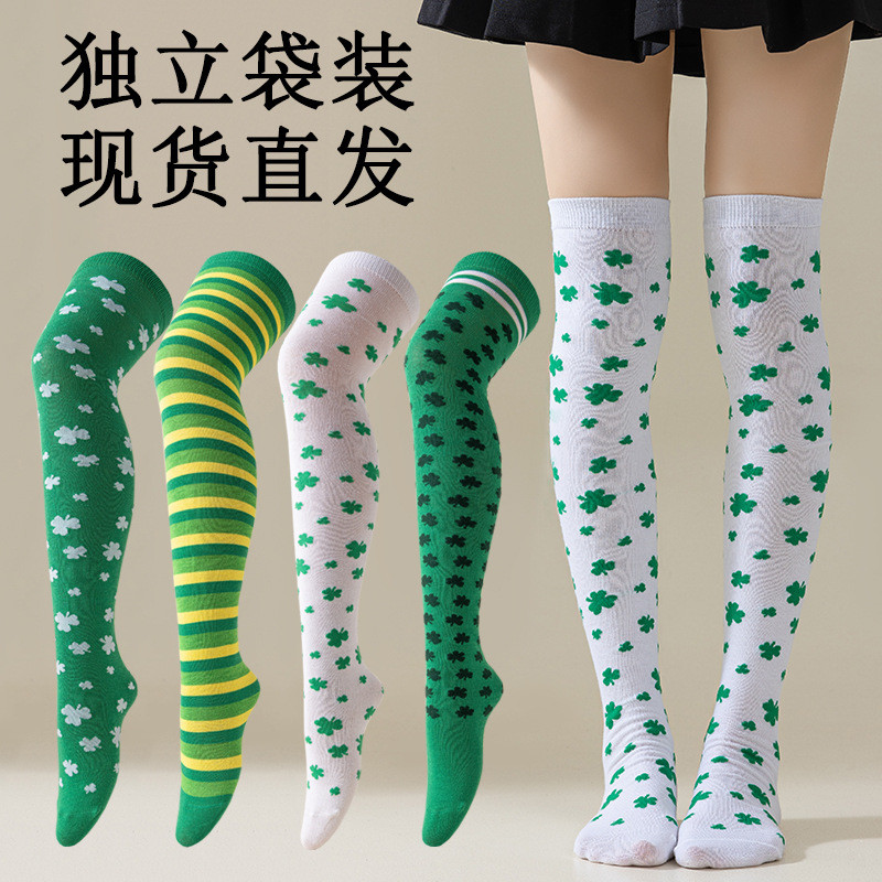 ถุงเท้าฮาโลวีน Silk Accessoriesings Irish Carnival St. Parricks Day Halloween Party Clover Straight 