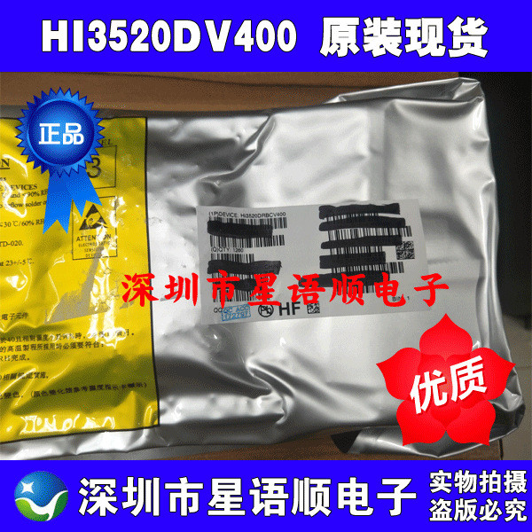 HI3690GFCV201 Huawei Kirin 990 5G ชิป Maisi สต็อกพร้อมดั้งเดิม