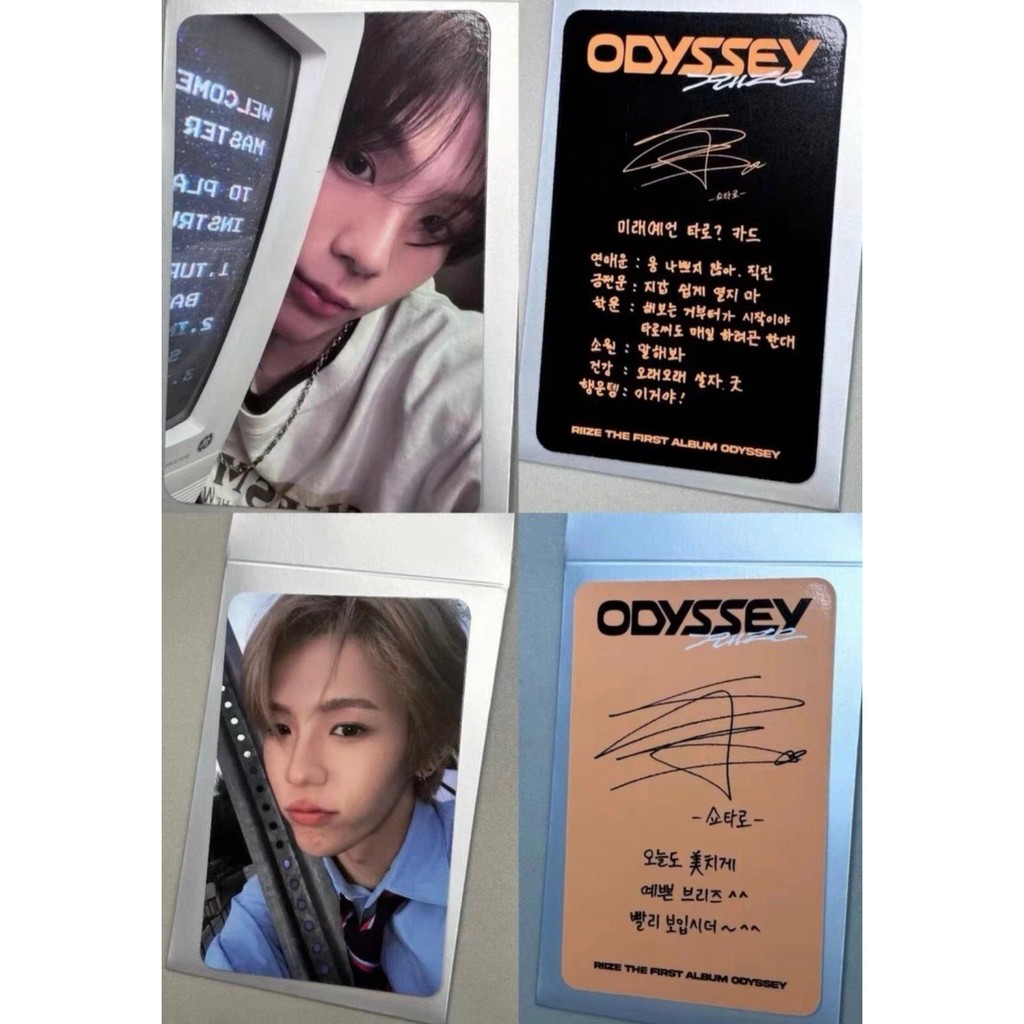 Shotaro Photocard การ์ดจริงอย่างเป็นทางการของแท้ riize Regular One PACKAGE Edition การ์ดพิเศษ การ์ดพ