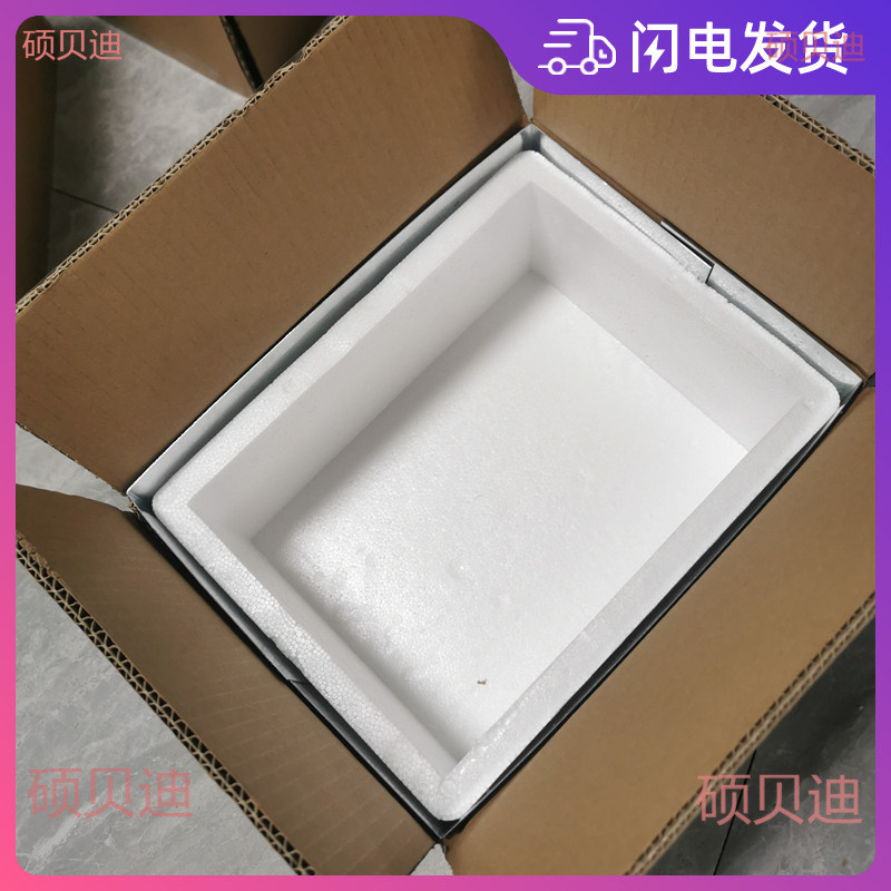 Air Transport Magnetic Separation กล่องบรรจุภัณฑ์ NdFeB แม่เหล็กที่แข็งแกร่งส่วนประกอบแม่เหล็ก Ferri