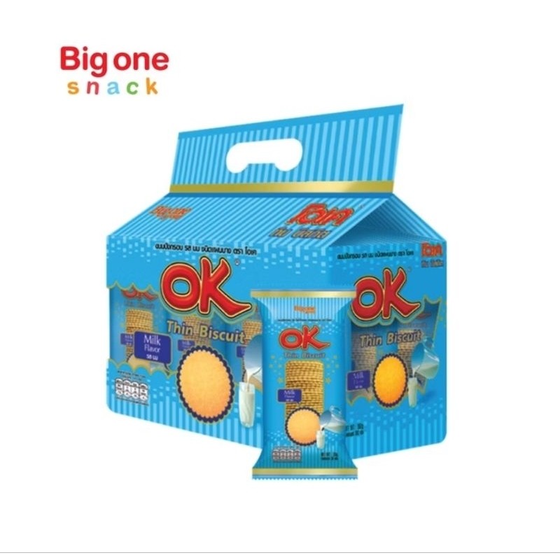 🍶โอเค ทิน บิสกิต ขนมปังแผ่นบางกรอบ รสนม 25ก. OK Thin Biscuit 25g×12((สินค้าพร้อมส่ง!!))