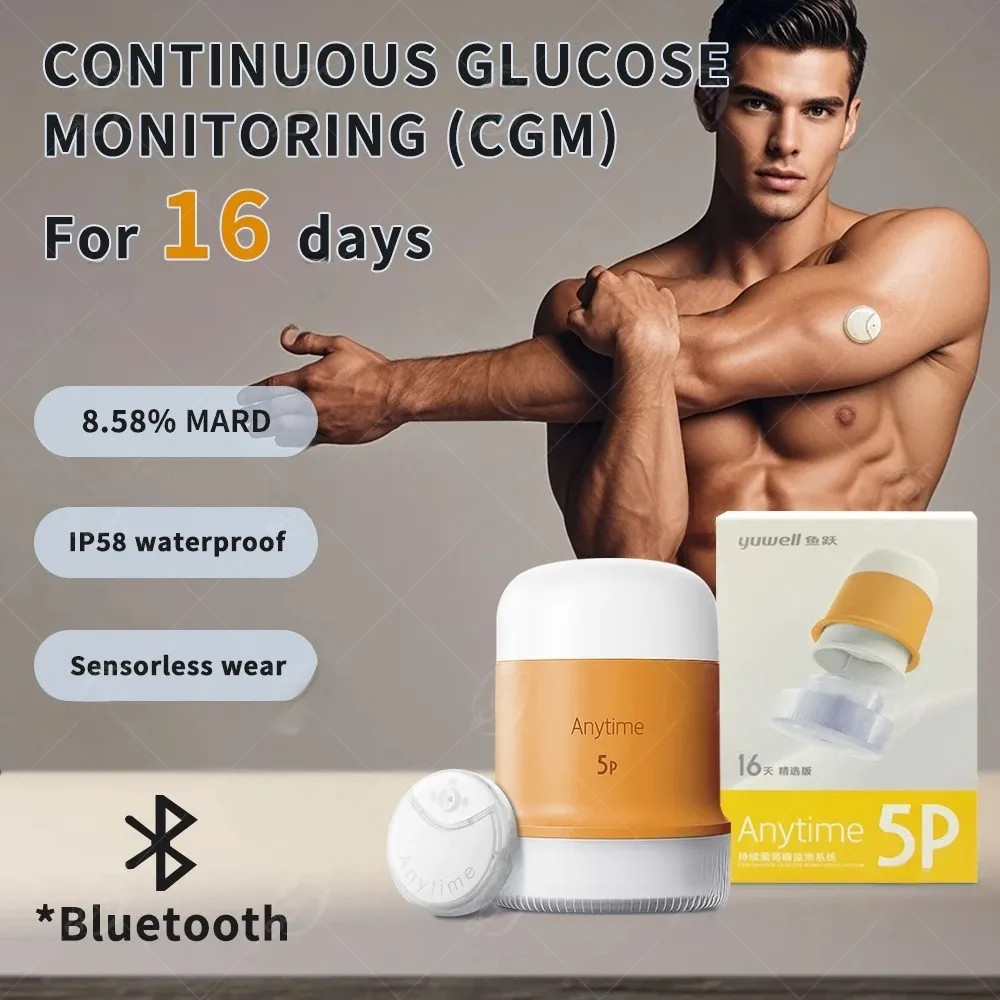 Yuwell Anytime 5P CGM ระบบตรวจสอบน้ําตาลในเลือดอย่างต่อเนื่อง เครื่องวัดน้ําตาลในเลือด เซ็นเซอร์โรคเบาหวาน สําหรับ 16 วัน