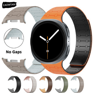 สายนาฬิกาซิลิโคนแม่เหล็กสําหรับ Samsung Galaxy Watch 8 40 มม.44 มม.8 คลาสสิก 46 มม.สร้อยข้อมือกีฬา