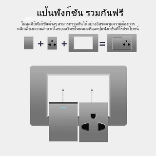 เต้ารับไฟฟ้าสีขาว 6 รู, แผงควบคุม, ปลั๊กแบบมีสายดินคู่, ปลั๊กแบบเดี่ยว, สวิตช์, เต้ารับ, ปลั๊กพร้อมพอร์ต USB+TYPE C