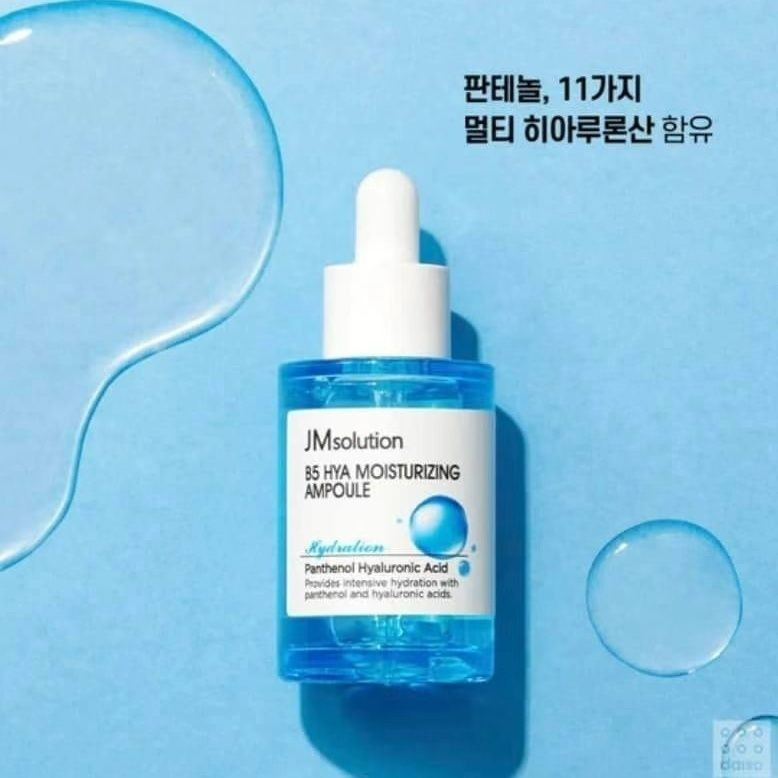 7-19-18cc Essence KoreaBrightening#Toner Hot Sale  Jmsolution Girls  BoysHydratingMoisturizing Korea