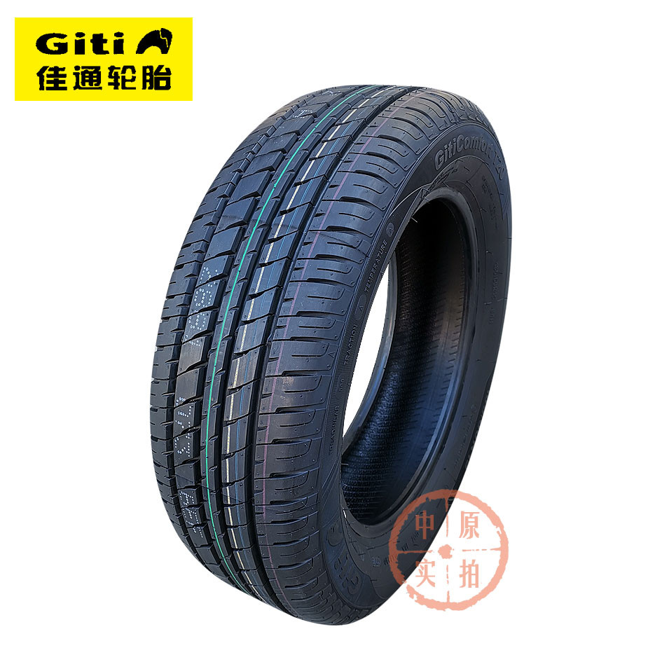 ยางรถ Jiatong 155 165 175 185 195/50/55/60/65/70R13R14R15 T20