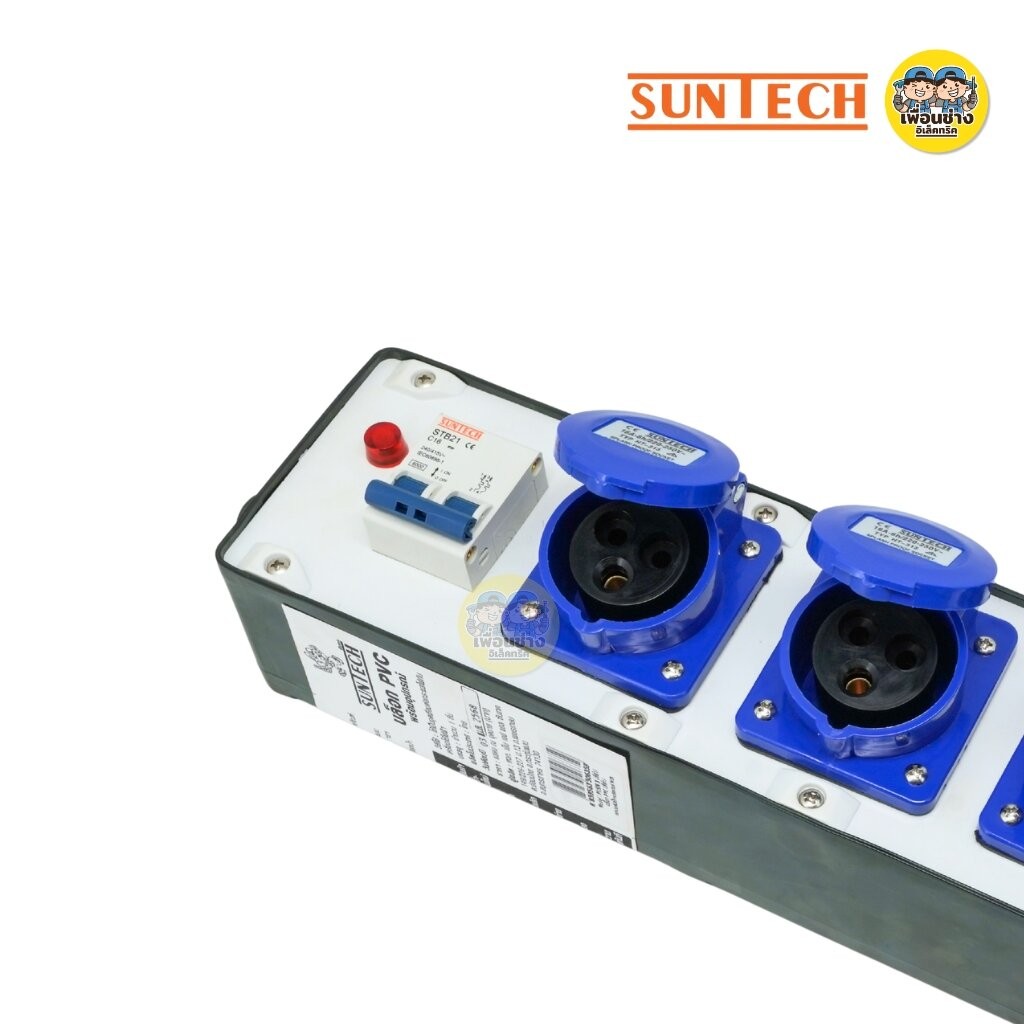 SUNTECH เฉพาะบล็อกยาง PVC รุ่นเบรกเกอร์ธรรมดา MCD รูปที่ 8