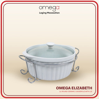 Omega Houseware Elizabeth Round Ceramic Casserole with Lid & Metal Rack Microwave Safe1500ml/2000ml