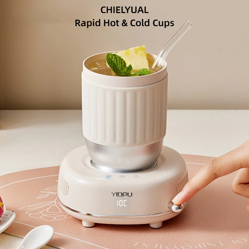 CHIELYUAL Quick Refrigeration Coaster เครื่องดื่มเย็น Office Dortory เครื่องทําน้ําแข็งขนาดเล็กฤดูร้