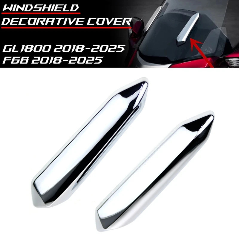 GL1800 รถจักรยานยนต์กระจกตกแต่งสําหรับ Honda Gold Wing GL1800 / F6B 2018-2025 พลาสติก ABS chrome