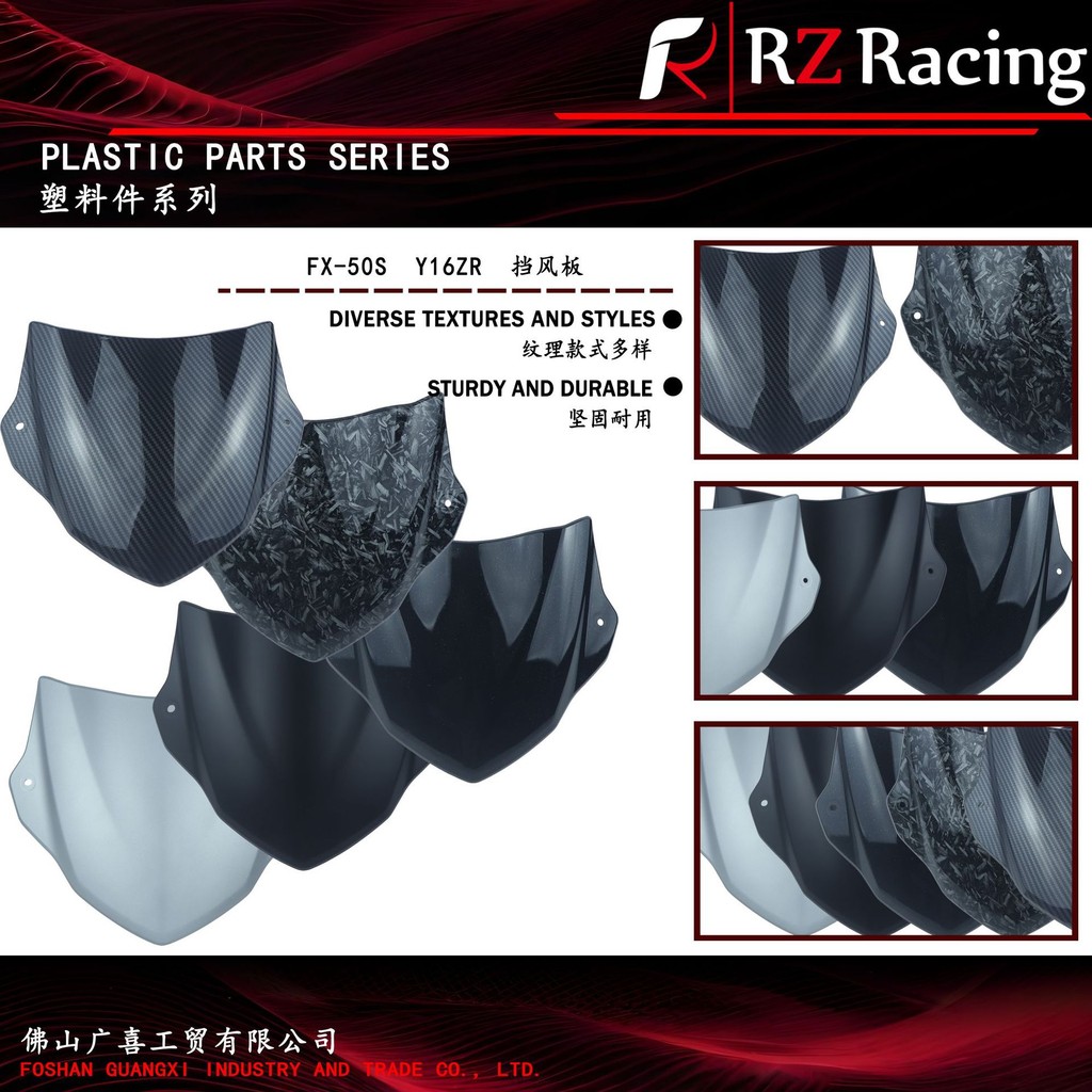 ขายตรงจากโรงงานอุปกรณ์เสริมรถจักรยานยนต์เหมาะสําหรับ Y16ZR EXCITER155 กระจก 82605