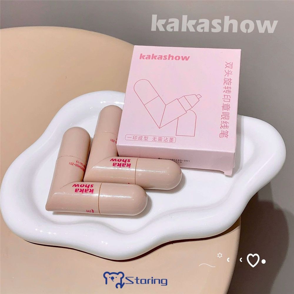 KAKASHOW Color Eyeliner Gel Pencil Water And Sweat Resistance Cosmetic สะดวก Natural Eyeliner Gel Pe