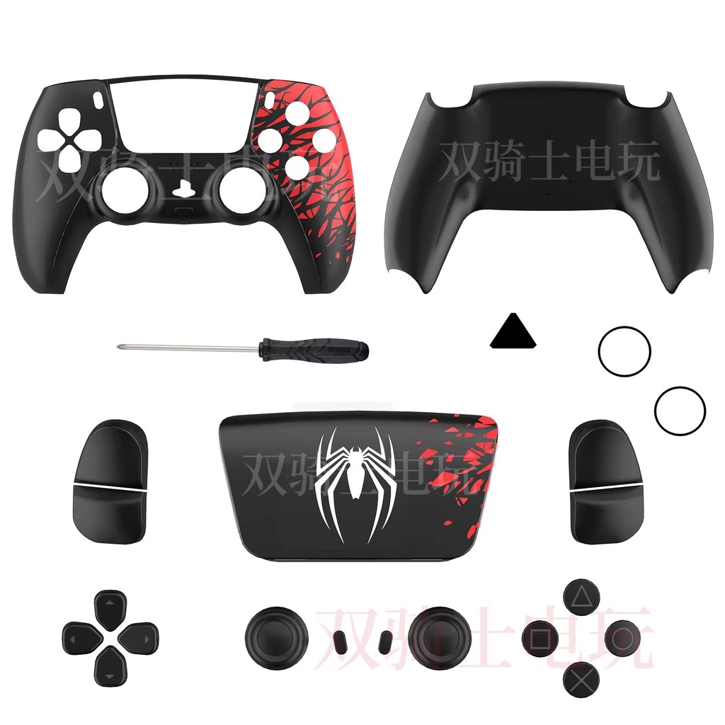PS5 Spiderman 2 Handle Shell PS5 Handle Replacement Protective Shell PS5 Handle Accessories Spiderma