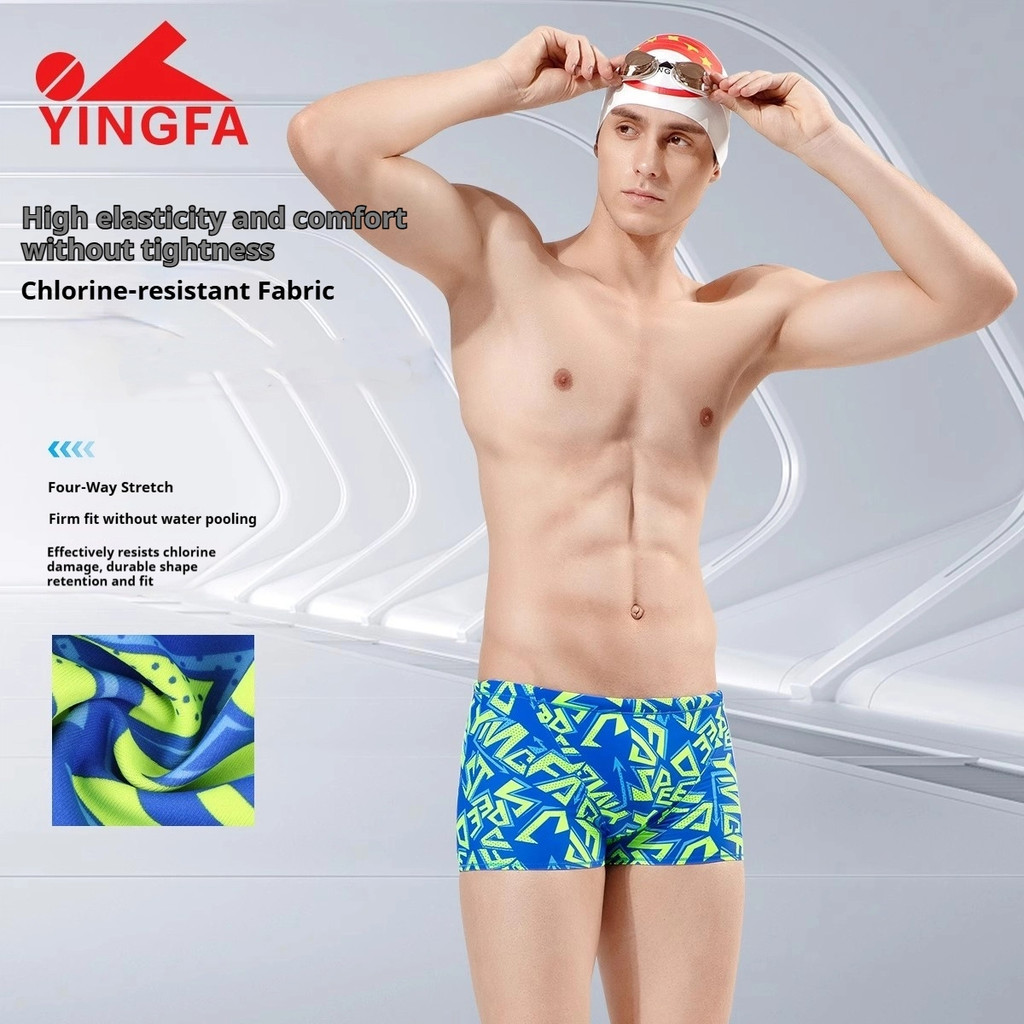 Yingfa กางเกงว่ายน้ำสำหรับการแข่งขันมืออาชีพ ผู้ชาย ระบายอากาศได้ดีและแห้งไว ชุดว่ายน้ำ