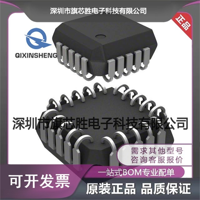 ATF16V8B-10JURIC PLD 8MC 10NS 20PLCC