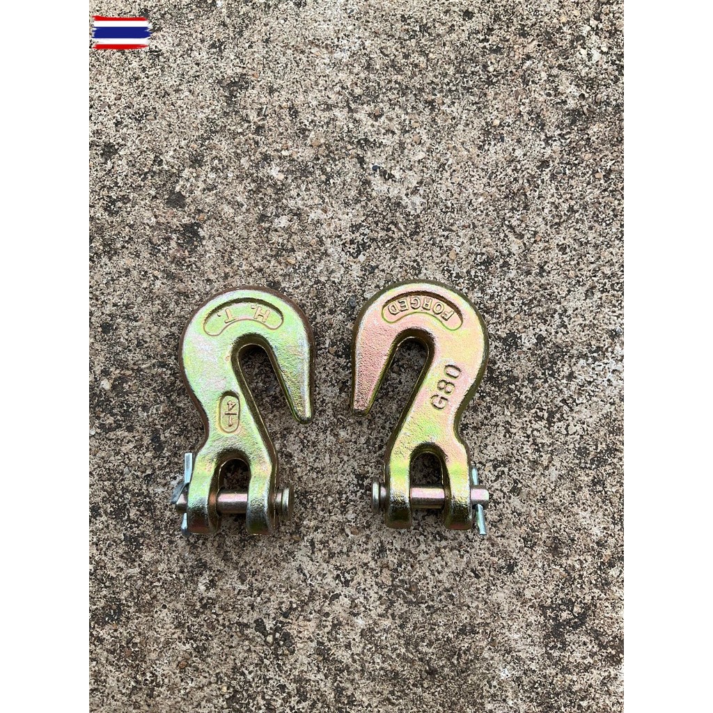 ตะขอโซ่ ต่อโซ่ G80  1/4 2หุน สีทอง