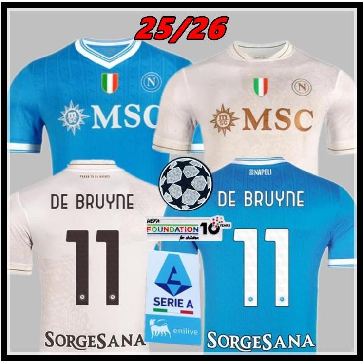 เสื้อทีม SSC Napoli บ้านและเยือน คุณภาพสูง ฤดูกาล 2025/2026