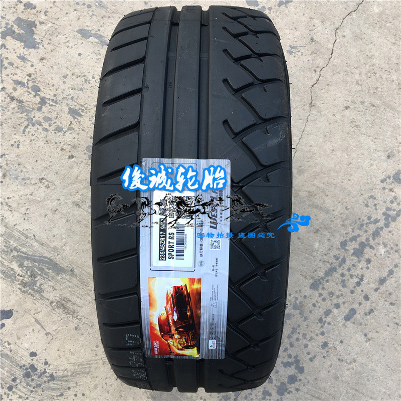 Weishi ยางกึ่งร้อนละลาย 225 235 245 255 285/35 40 45ZR17 18 20SPORT RS