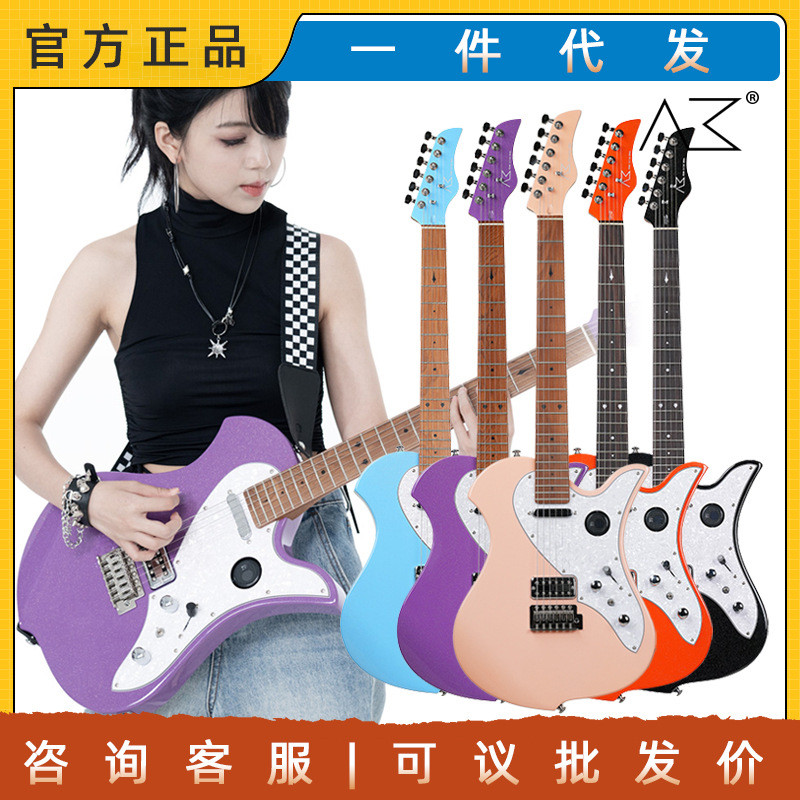 สินค้าใหม่ AKAMA SONUS กีตาร์ไฟฟ้าเริ่มต้น Introductory กีตาร์ มาพร้อมจูนเนอร์ 24 ผลิตภัณฑ์ Six-Poin