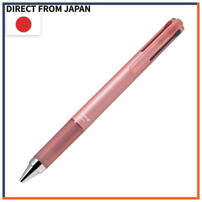 Pilot Juice Up 4 Multi-Color Ballpoint Pen 0.4mm Coral LKJP60S4C