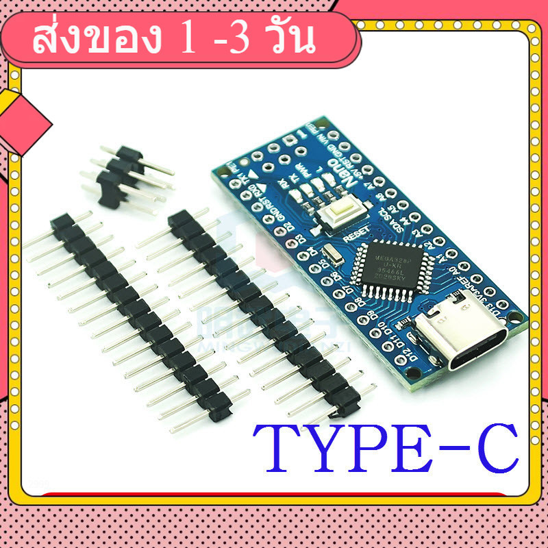 Nano 3.0 Arduino Nano CH340 USB Driver USB TYPE-C