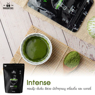 PANDATEAS [Intense] ผงชาเขียวมัทฉะ (Matcha Powder) ขนาด 250 กรัม