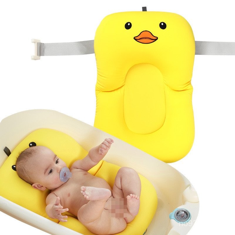 Bath Rack Duck Bath Bed Floating Bath Baby Yellow Bath Mat Bath Mat Baby Wholesale J8AZ