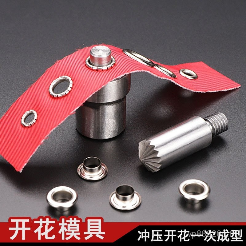 ตาหัวเข็มขัดเครื่องแม่พิมพ์ฮาร์ดแวร์ปั๊ม hf8ฉ