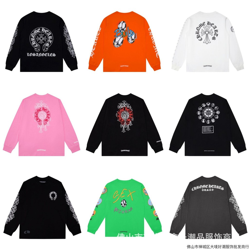 Chrome Hearts New Cross Horseshoe Sanskrit Long Sleeve Men and Women
