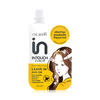 Dcash Intouch Butter Milk And Honey Leave In And On 50ml ดีแคช ผลิตภัณฑ์ครีมบำรุงผม.