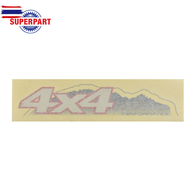 สติ๊กเกอร์กระะ VIGO year 05 แท้ห้างTY 4x4 ULTIMATE 75385-YZB14-4 priceต่อ 1 ชิ้น