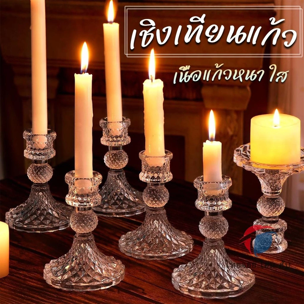 ThaiJOY เชิงเทียนคริสตัลทรงสูง ที่วางเทียน Candlestick แก้วเนื้อดี หนา ใช้งานสะดวก