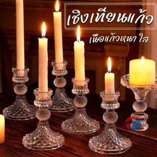ThaiJOY เชิงเทียนคริสตัลทรงสูง ที่วางเทียน Candlestick แก้วเนื้อดี หนา ใช้งานสะดวก