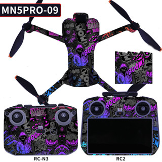 ชุดสติกเกอร์ตกแต่งสําหรับ DJI Mini 5 Pro,สติ๊กเกอร์ผิวกันรอย…