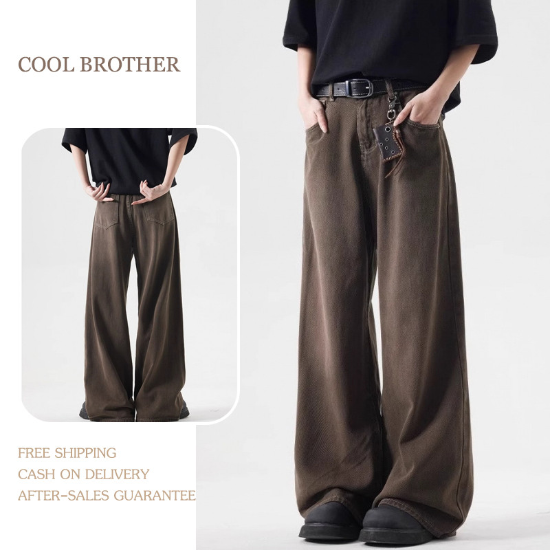 [COOL BROTHER]กางเกงยีนส์สีน้ำตาลอเมริกันเวสน์ แบบฟิตติ้งทั้งผู้ชายและผู้หญิง ทรงหลวมขากว้างสวมใส่ง่าย