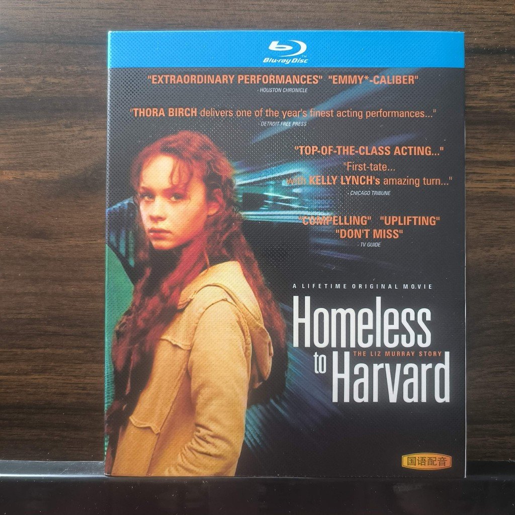 แผ่นบลูเรย์ American Film Homeless to Harvard: The Liz Murray Story‎ (2003) BD25 EN ZH ใหม่เอี่ยมชนิ