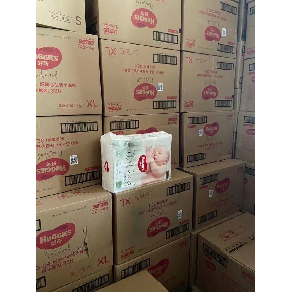 Curious Heart Diamond Little Forest ผ้าอ้อมกางเกงดึงขึ้น Curious Heart Diamond Little Forest Series