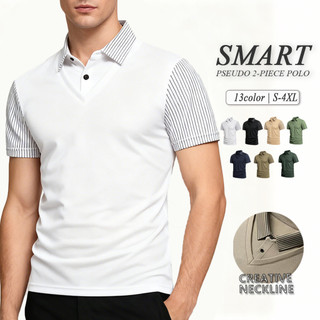 Kinwoo  Men's Long Short - Sleeve Polo Shirt: Featuring a Smart Fake Two - Piece Style with Stripes