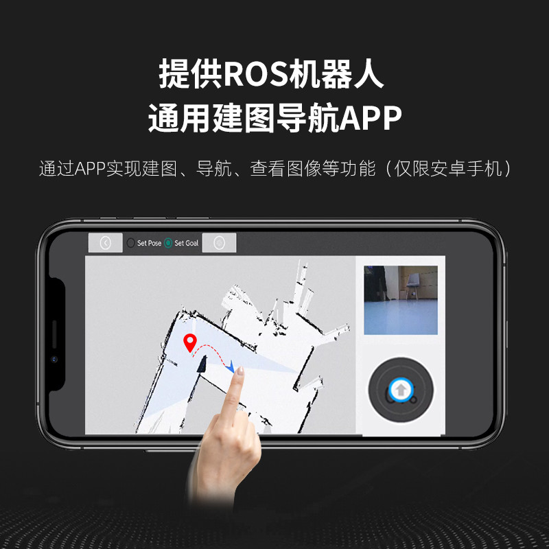 YDLIDAR X3 เซ็นเซอร์เรดาร์เลเซอร์ ROS หุ่นยนต์รถ SLAM อาคารภาพนําทางการวัดช่วงอุปสรรคหลีกเลี่ยง EAI