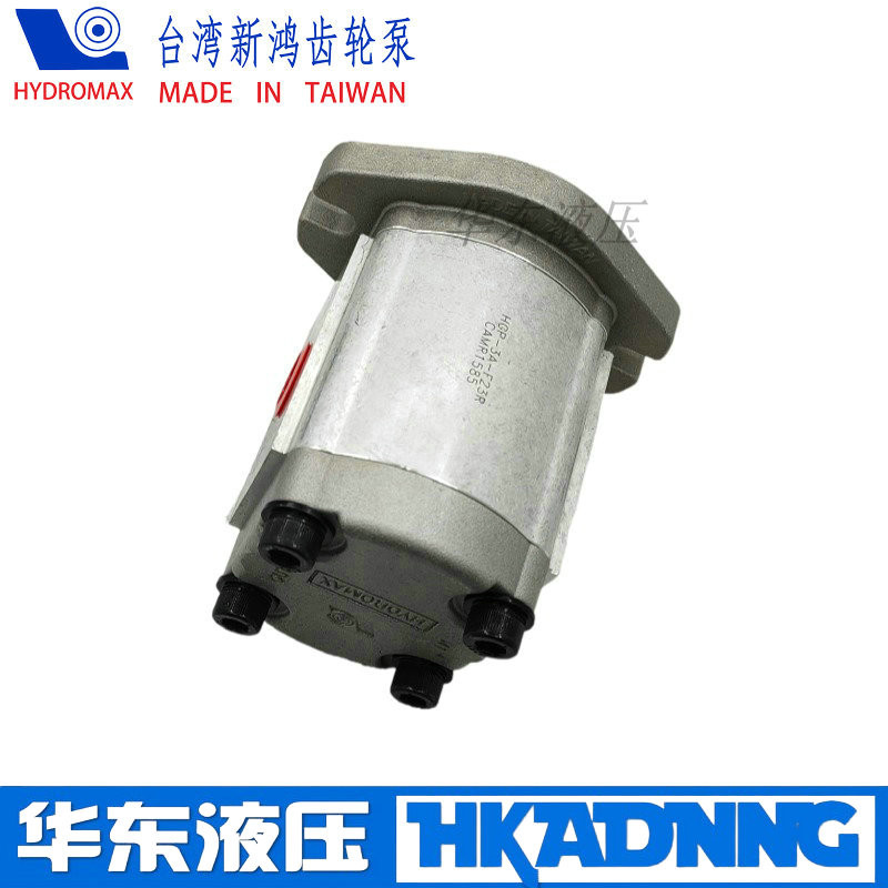 HYDROMAX ไต้หวัน Xinhong HGP-3A-F17R F19R F14R F23R F25R F30R เกียร์ปั๊มน้ํามัน