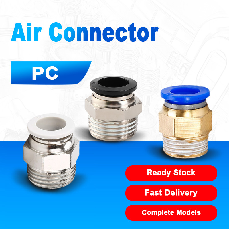 PC Pneumatic Fitting Push-in Fit ท่อ Tube Connector ด้ายชาย M5 1/8 1/4 3/8 1/2 Air Quick joint