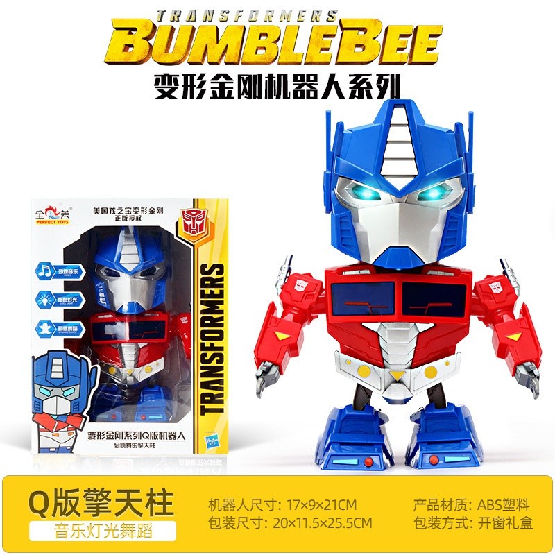 Transformers optimus Prime ของเล่นหุ่นยนต์เต้นรําสําหรับเด็ก