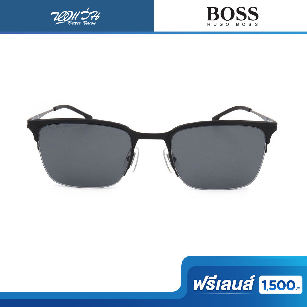 ฟรีเลนส์มูลค่า 1,500.- | Hugo Boss แว่นตากันแดด รุ่น BOSS 1244/S