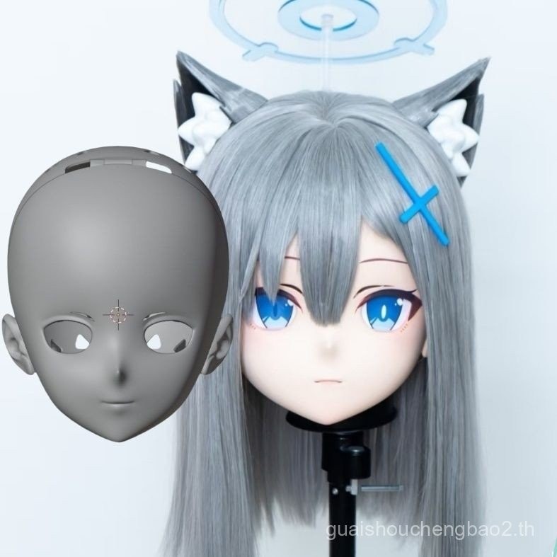 Head Shell kig Mask Two-Dimensional Head Shell ที่กําหนดเอง cos Head Cover Plain Shell Azure File Sa