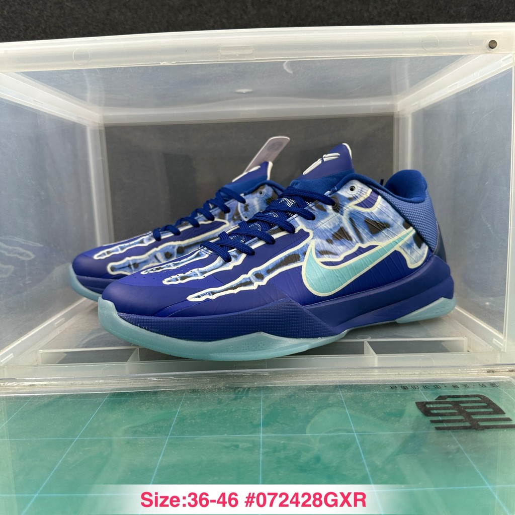 รองเท้าบาสเก็ตบอลเทรนนิ่ง Jordan Zion 4 ของแท้!