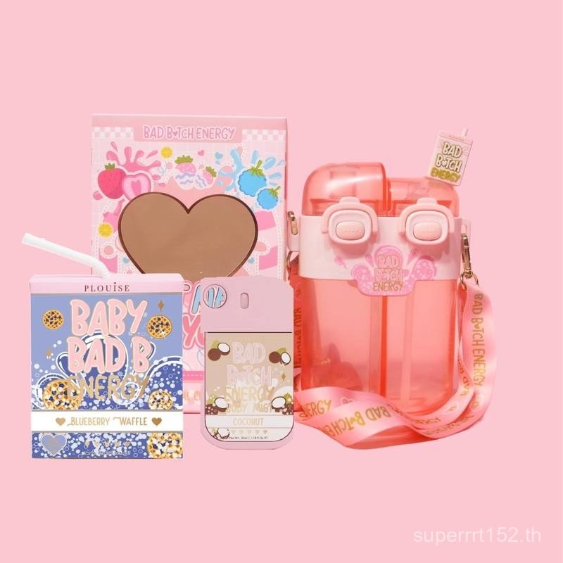 P.Louise Thirsty For More Skincare Bundle