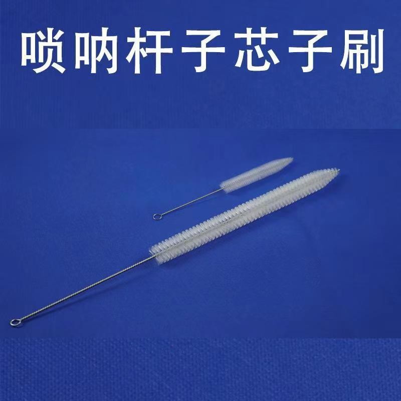 แปรงทําความสะอาดห้องโถงภายใน Suona เสา suona mainte Suona ภายใน แปรงทําความสะอาดบ้าน Suona POLE แปรง