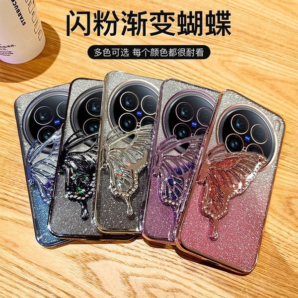 เคส vivo y200 เคส vivo y200 5g เหมาะสําหรับ VIVO S19 เคสโทรศัพท์ X100 Electroplating Glitter Y200 เพ