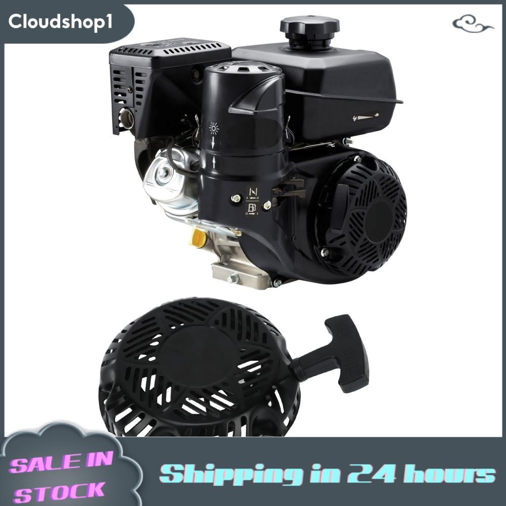 Cloudshop1 Cloudshop1 Starter ชุดโลหะ Pa6 Gf30 1716502S เริ่มต้นเหมาะกับสำหรับ Ch270 Ch260 เครื่องยน